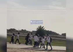 Vahşetin ortasında bir tutam sevinç: Savaşın kurbanı çocuklardan ateşkes sevinci!