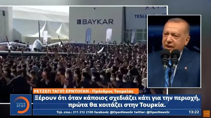 Bayraktar Akıncı TİHA Yunan basınına damga vurdu: Fatih’in ateş topları gibi