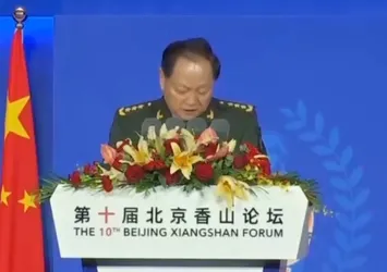 Çinli General ABD'ye istihbarat mı sızdırdı?