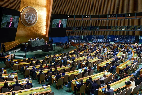 son-dakika-baskan-erdogan-bm-genel-kurulunda-dunyaya-sesleniyor-1663688930749.jpg
