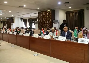İslam İşbirliği Teşkilatı'ndan Kudüs çağrısı