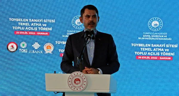 Çevre, Şehircilik ve İklim Değişikliği Bakanı Murat Kurum'dan önemli açıklamalar! Gönül seferberliği çağrısı - 1