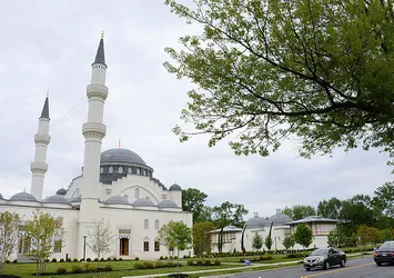 ABD'den Ramazan ayı açıklaması