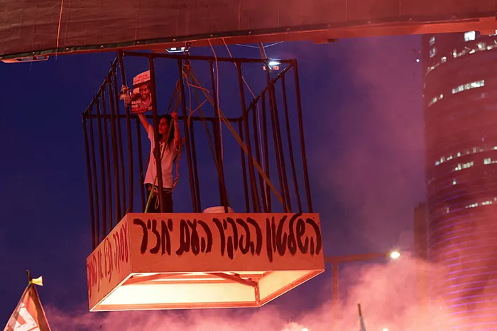 1720384121122.jpg İsrail halkı ayaklandı: İsyan bayrağı çekildi "Netanyahu istifa" sesleri yankılanıyor! - 1