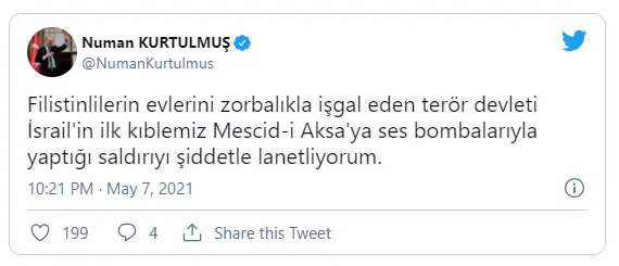Son dakika: İsrail polisinden Mescid-i Aksa'da cemaate alçak saldırı - 6