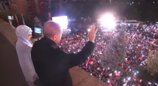 bayburtta-rekor-oy-baskan-erdogan-7888-oraninda-oy-aldi-1684142713449.jpg Bayburt'ta rekor oy! Başkan Erdoğan 78.88 oranında oy aldı - 4