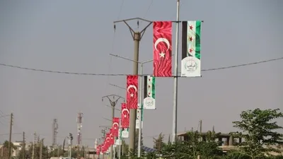 Türkiye ile güçlü dayanışma mesajı