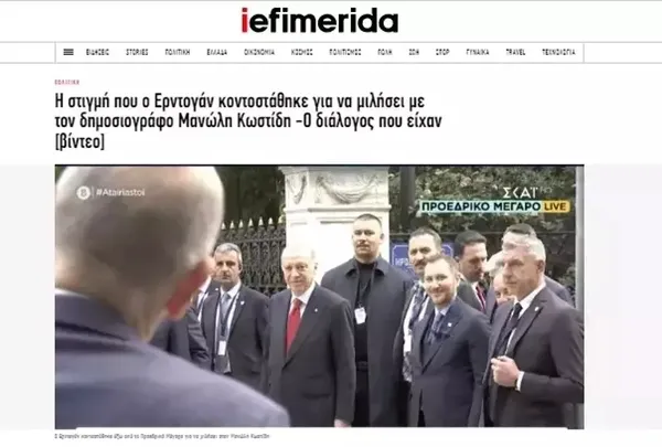 Atina’da Başkan Erdoğan ile A Haber’in Yunan muhabiri Manolis Kostidis arasında dikkat çeken diyalog