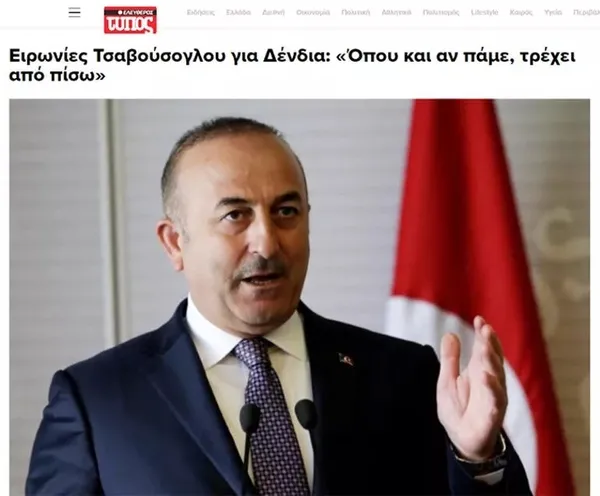 1670309345749.jpeg İngiliz dergisinin iddiası Yunanistan'ı tedirgin etti: Erdoğan'ı hafife almayın - 1