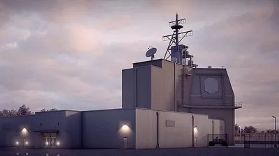 ABD’ye ’füze’ şoku