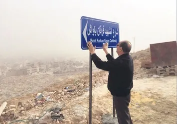 Şehit babaları El Bab’da