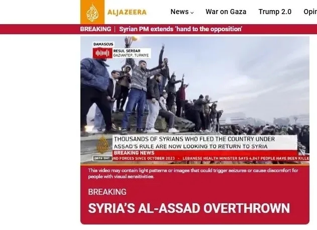 Dünya basını son dakika olarak duyurdu! Esad rejiminin devrilişi manşetlerde: Diktatör kaçışta!