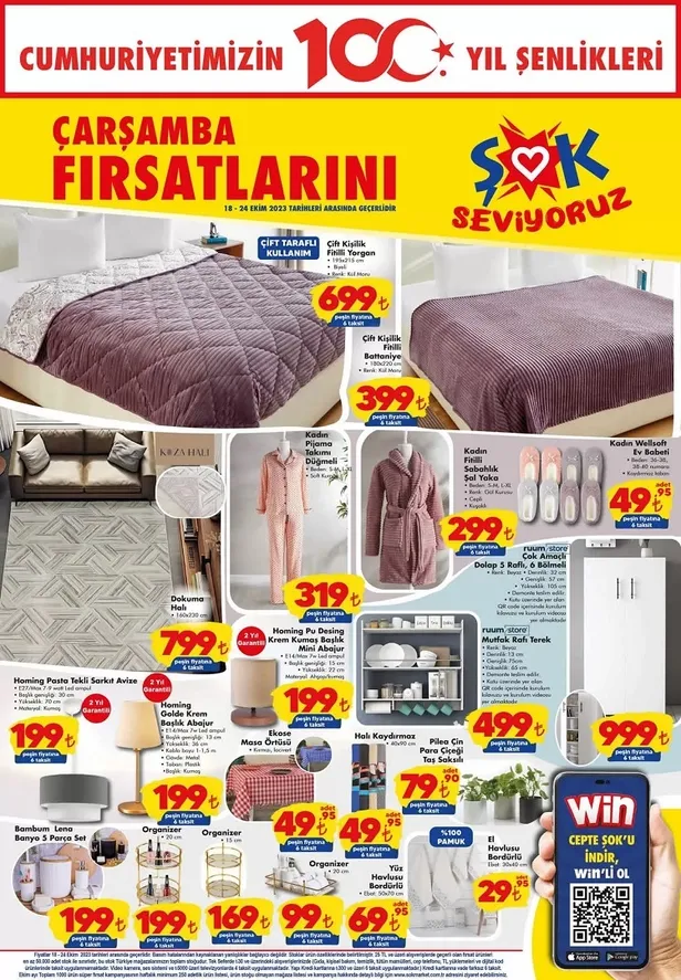 20 Ekim ŞOK aktüel indirim kataloğu yayınladı! ŞOK Airfryer 1.499 TL, tost makinesi 199 TL, katlanır masa 699 TL, kitaplık 699 TL’den satıyor