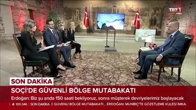 Başkan Erdoğan büyük desteği açıkladı