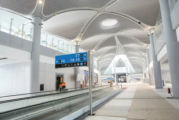 Yeni havalimanının adıyla ilgili açıklama! Yeni havalimanının adı ne olacak?