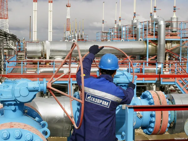 1664362362645.jpg Enerji krizi Avrupa'yı sarsıyor! Slovakya iflas bayrağını çekmeye hazırlanıyor - 3
