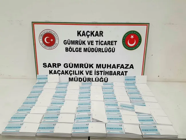 Sahte müze ve ören yeri bileti ele geçirildi - 1
