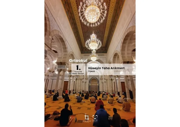 Ramazan'ın ışığını yakala! 2. Uluslararası fotoğraf yarışmasının kazananları belli oldu - 5