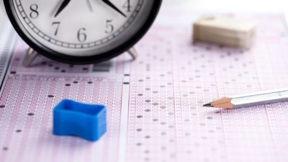 YKS GİRİŞ BELGESİ ALMA EKRANI 2024 | ÖSYM son dakika: YKS sınav yerleri açıklandı! ais.osym.gov.tr/