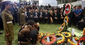 Şimon Peres defnedildi