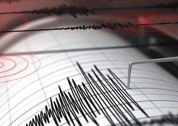 AFAD: Van'da 4,5 büyüklüğünde deprem