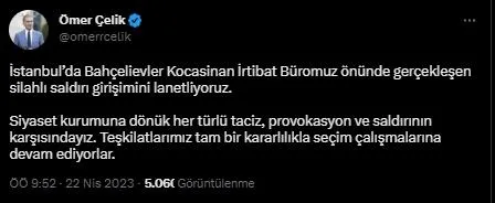 Son dakika: AK Parti’nin İstanbul’daki ofislerine üst üste silahlı saldırılar! Önce Kocasinan şimdi de Kuleli...