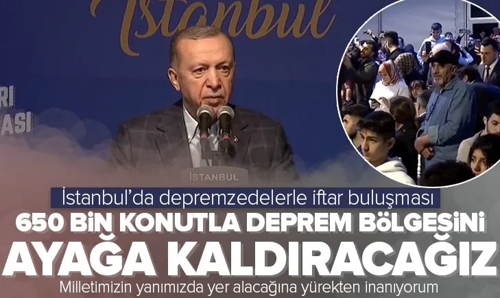 Başkan Erdoğan: Milletimizin yanımızda yer alacağına inanıyorum