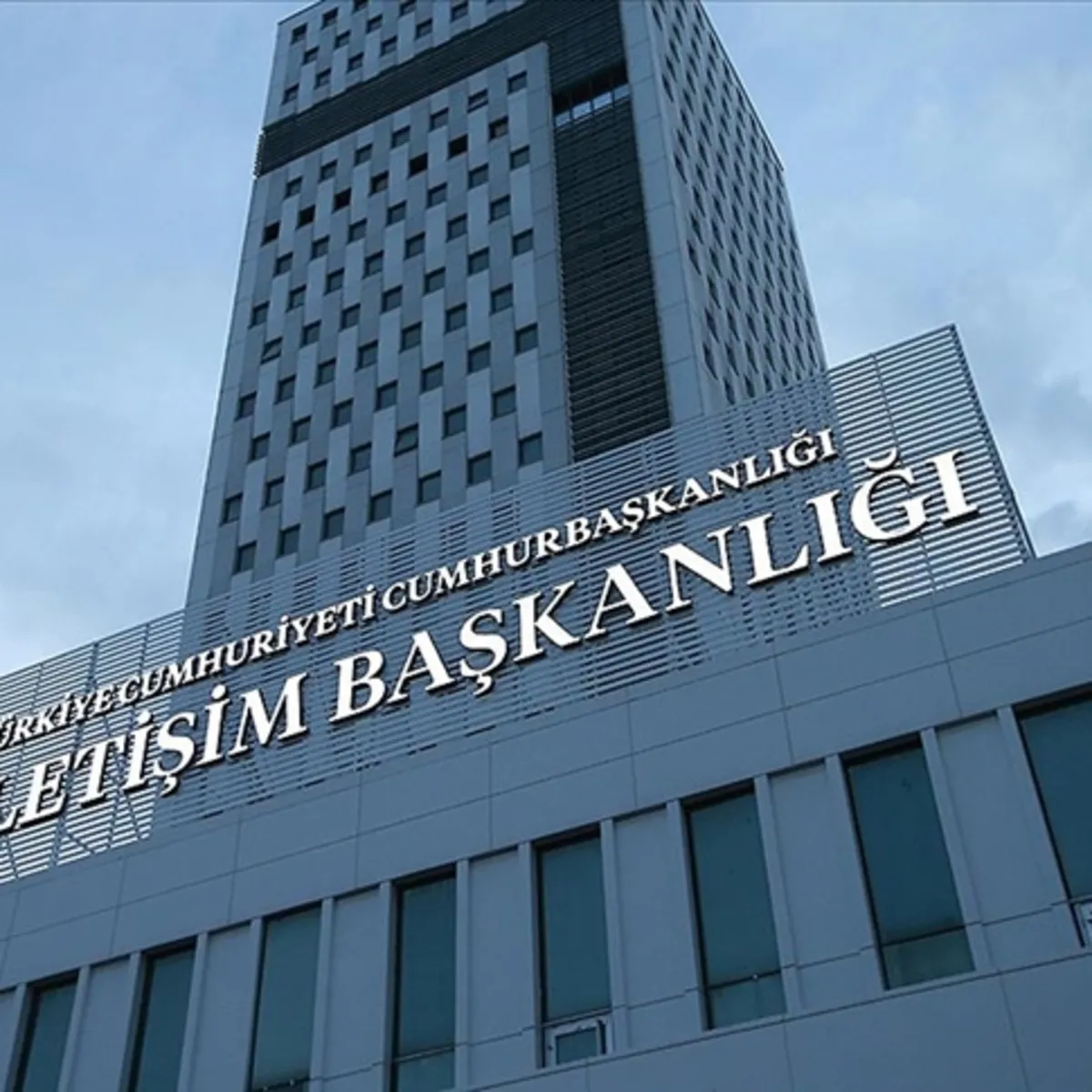 10 liralık madeni para iddialarına DMM'den yalanlama