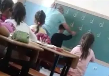 Dayakçı öğretmen gözaltında