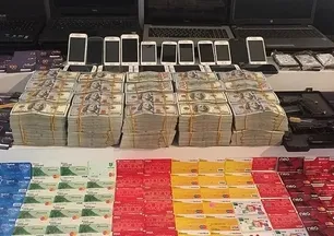 Yasa dışı bahis ile mücadelede yol haritası belli oldu! AK Partili Yayman: Sanal bahis bir milli güvenlik sorunu