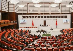 Fon tasfiyesinde kritik aşama! Kanun teklifi Meclis'te görüşülüyor