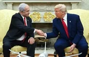 Trump'tan katil Bibi'ye: Savaş kahramanı