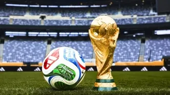 2026 Dünya Kupası'nda son 16 turuna kalan takımlar belli oldu