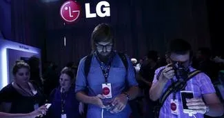 LG’nin yeni akıllısı