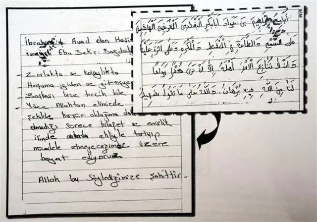 DAEŞ'in Türkçe biat metni ilk kez ortaya çıktı - 1