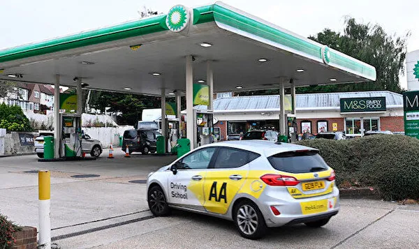 Almanya'da akaryakıt fiyatları rekor kırdı! Tüm zamanların zirvesinde - 2