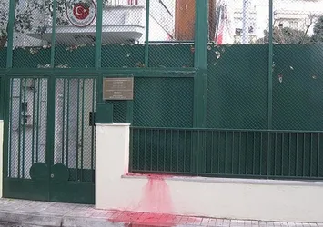 Gümülcine'de Türk Konsolosluğu'na boyalı saldırı