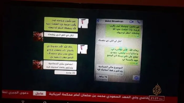 Suudi Arabistan Veliaht Prensi Selman'ın infaz timi deşifre oldu! Eski istihbaratçı dava açtı - 3