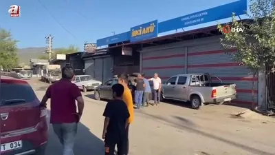 Osmaniye’de 4.1 büyüklüğünde deprem