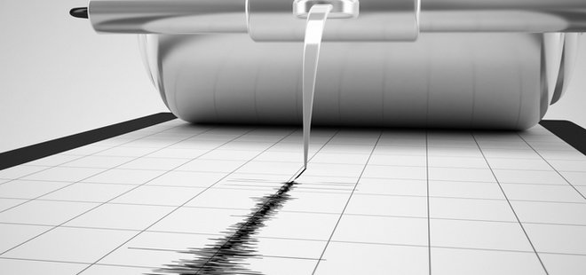 Son dakika: Muğla Marmaris’te 4.4 büyüklüğünde deprem! 24 Nisan AFAD son depremler