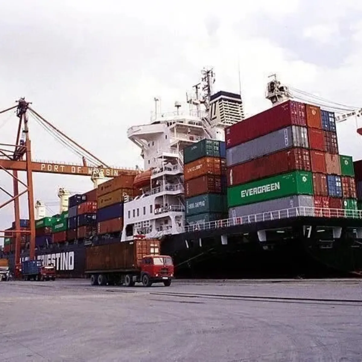 Dış ticaret denetimlerinde 8,9 milyar liralık ek tahakkuk ve ceza