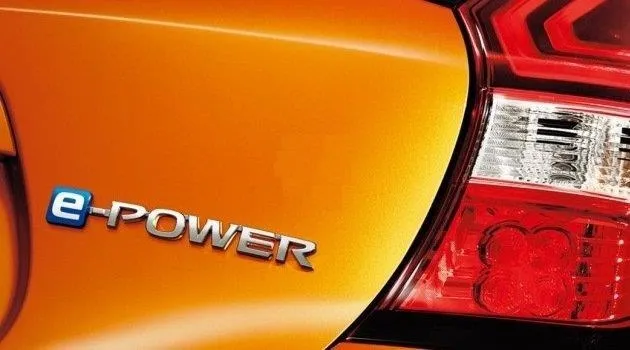 Şarj ihtiyacı olmayan elektrikli otomobil - 1