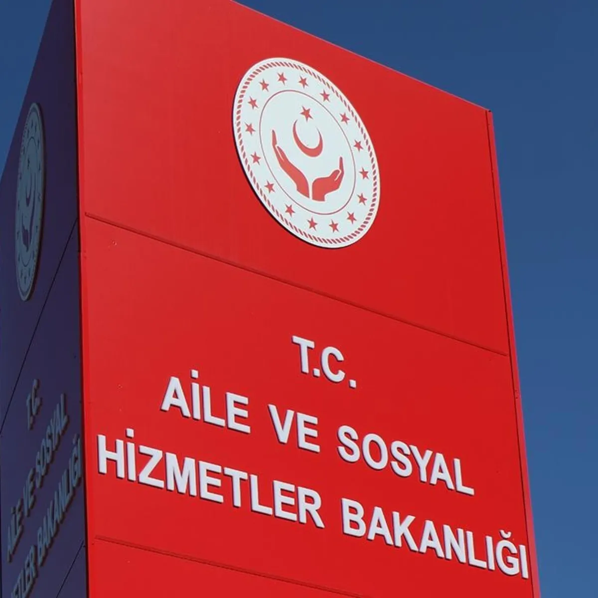 Edirne'deki kayıp 14 çocukla ilgili bakanlıktan açıklama