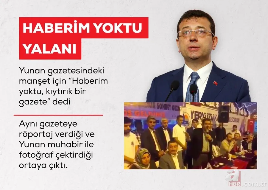 CHP'li Ekrem İmamoğlu'ndan yalan üstüne yalan 4