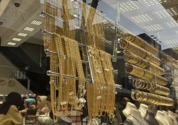 Pide değil altın kuyruğu! Fiyat düştü Kapalıçarşı'da talep patladı