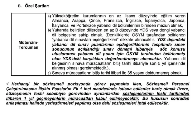 diyanet-isleri-baskanligi-kpss-50-puan-ile-personel-alimi-yapacak-iste-basvuru-sartlari-ve-ekrani-1697698811118.jpg Diyanet İşleri Başkanlığı KPSS 50 puan ile personel alımı yapacak! İşte başvuru şartları ve ekranı… - 2