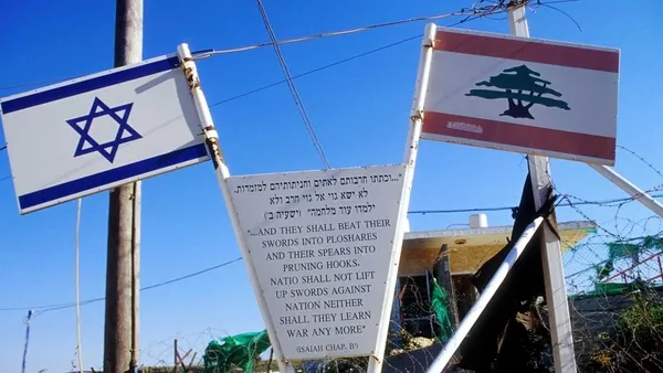 israilden-lubnana-acik-tehdit-sizi-yerle-bir-ederiz-1665258244341.jpg İsrail'den Lübnan'a açık tehdit: Sizi yerle bir ederiz - 1