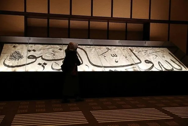 Cumhurbaşkanlığı Millet Kütüphanesi'ne iki yılda rekor ziyaret! 1 milyonu aştı - 2