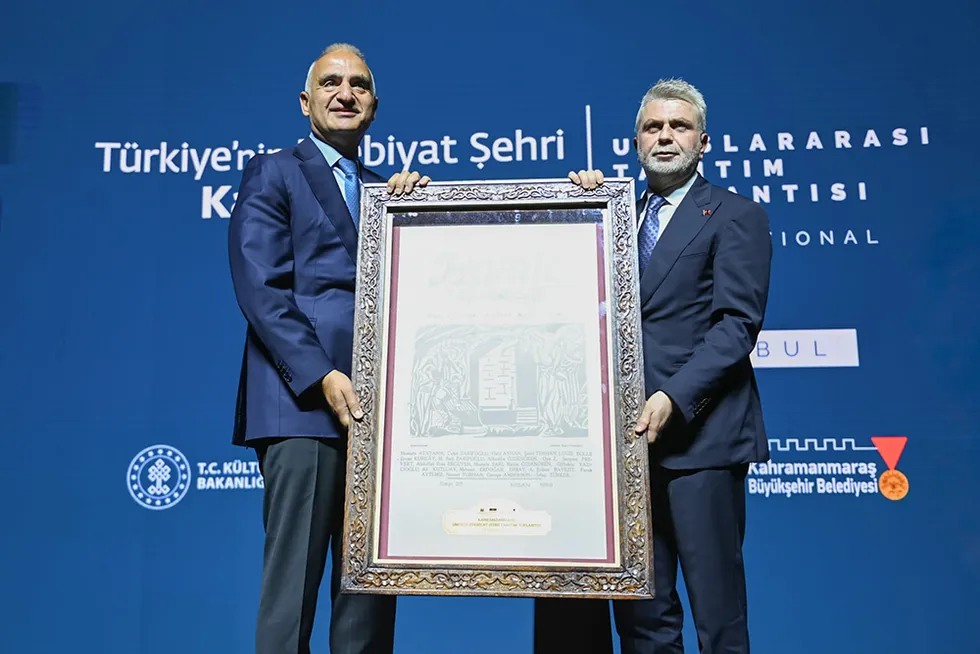 kahramanmaras-unesconun-edebiyat-sehri-oldu-1781863674502.jpeg Kahramanmaraş UNESCO'nun "Edebiyat Şehri" oldu! - 2
