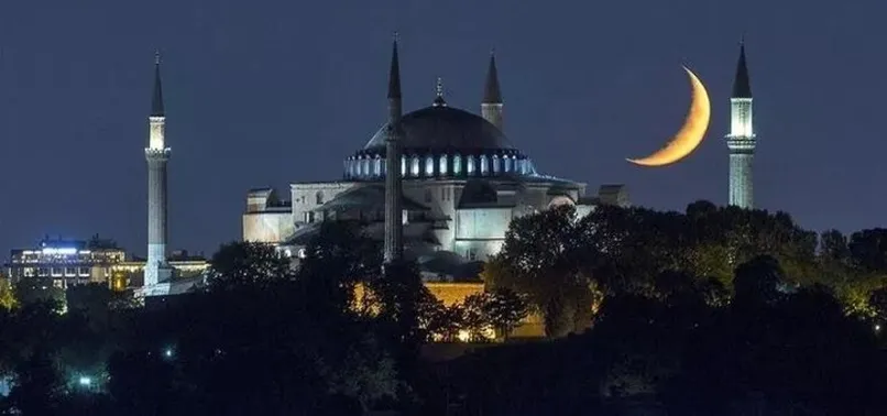 Ramazan ayı ne zaman başlıyor 2023? Ramazan ayı ilk oruç hangi gün tutulacak? Diyanet İşleri Başkanlığı...